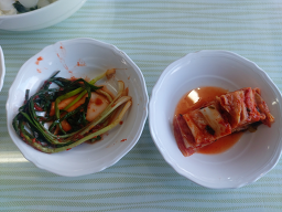 해미설렁탕 1