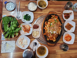 미가 대표 사진