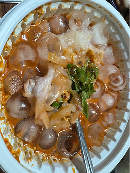 회사랑 2