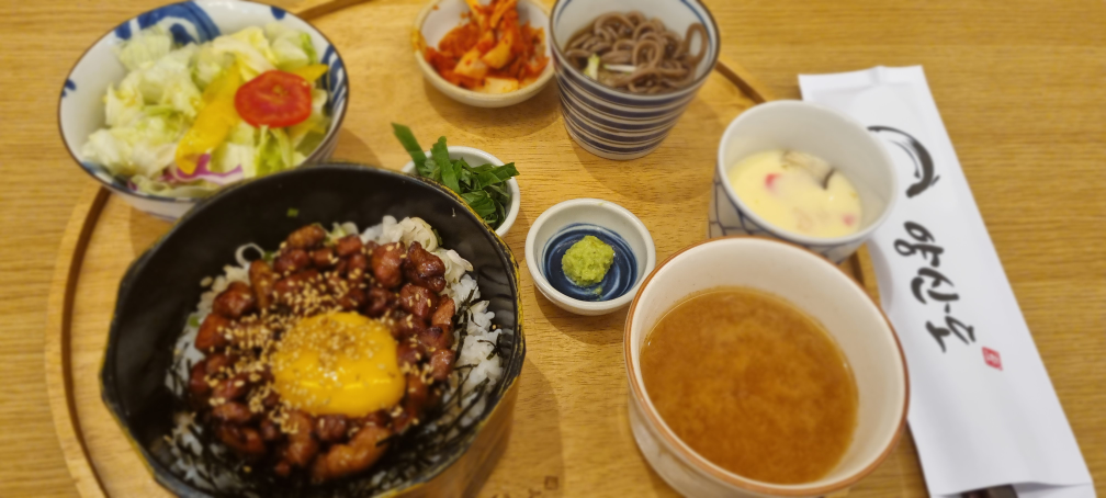 Yangsando mokdongjeom 6