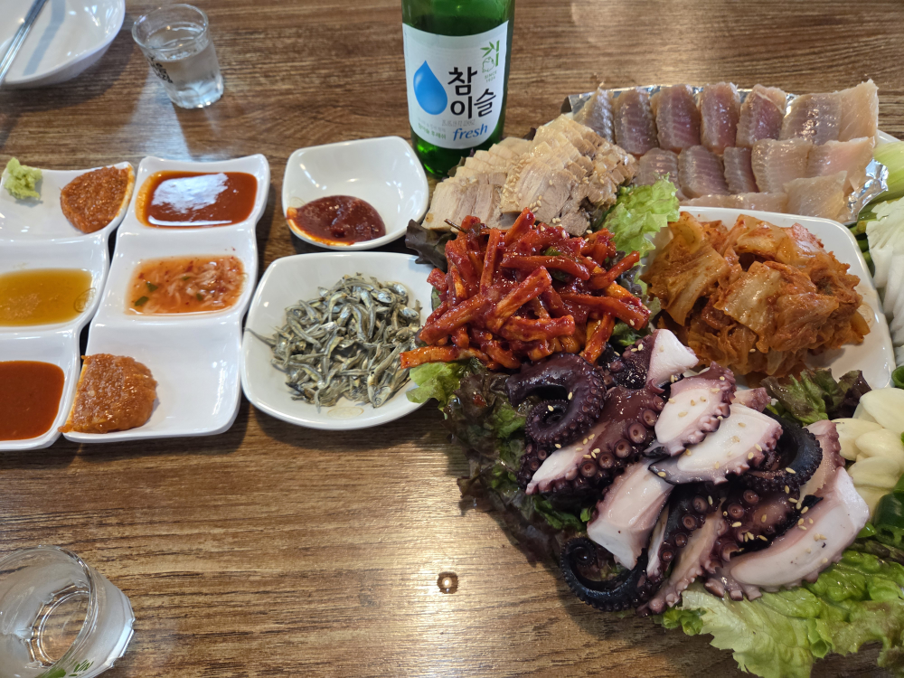 남도술상 1