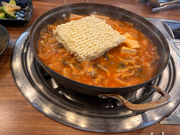 Gangseonggu 3