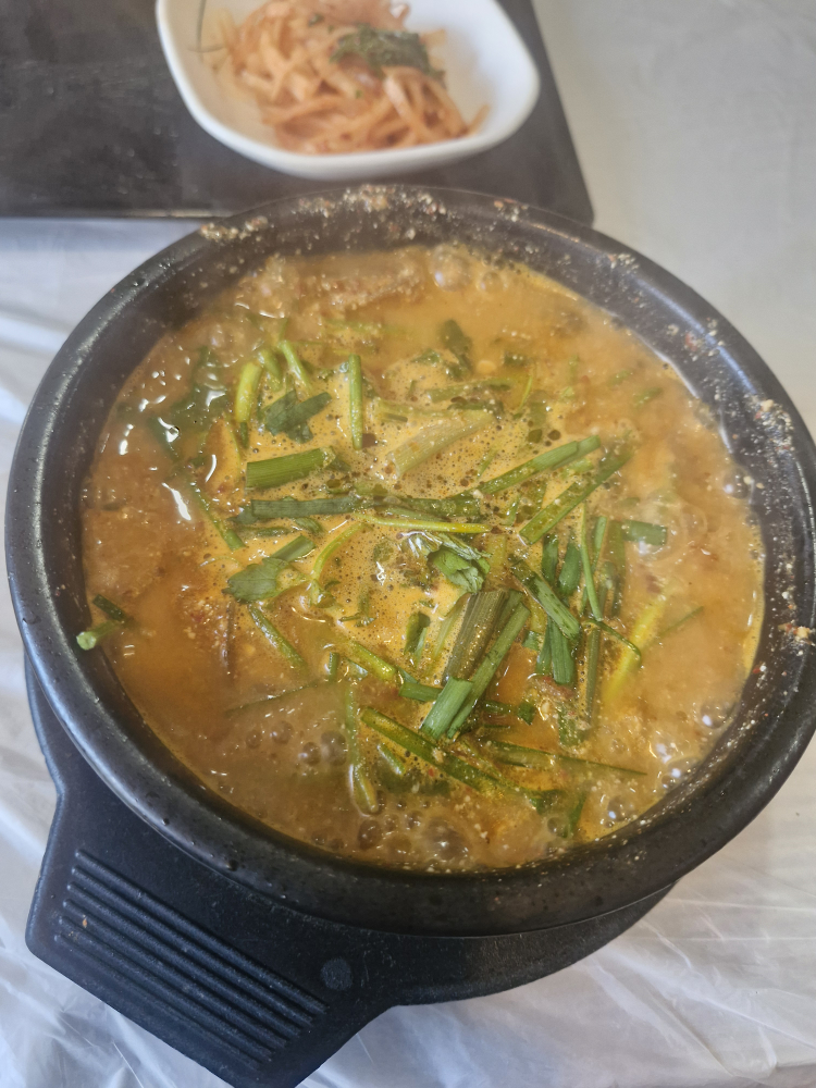 사오정 5