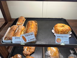 로제베이커리 사진 5