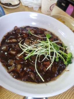 염티반점 사진