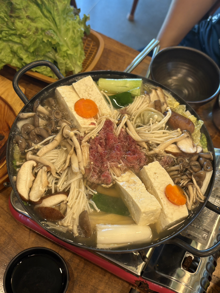 원압산손두부 2