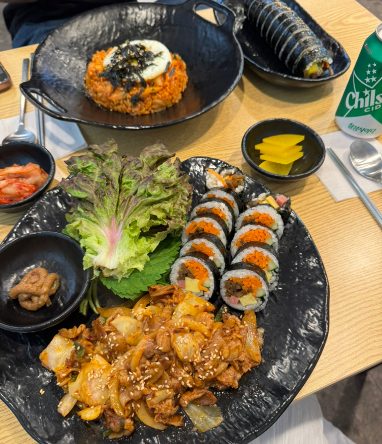 오늘애김밥 2