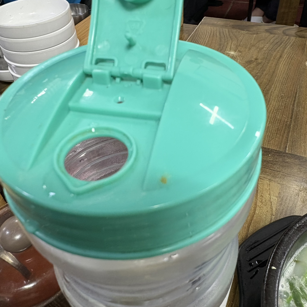 다원순대국 대표 사진
