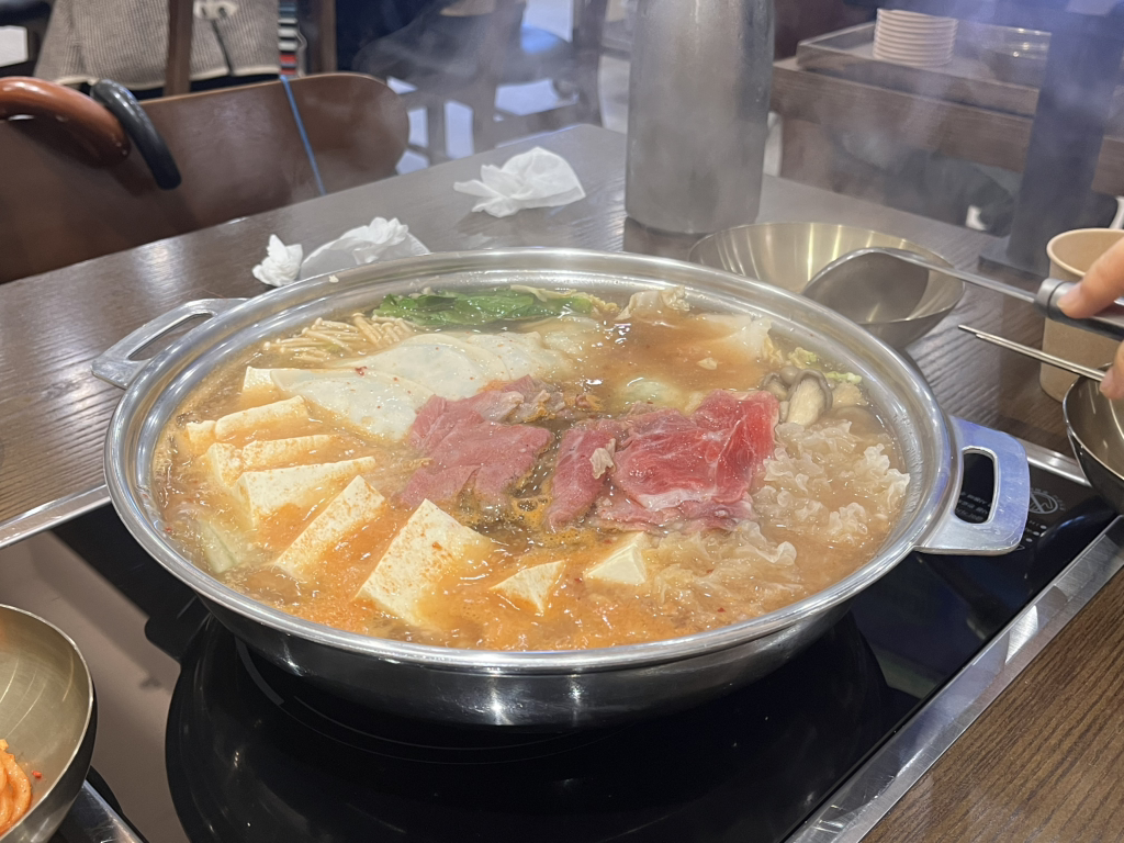 Dubutgan 2