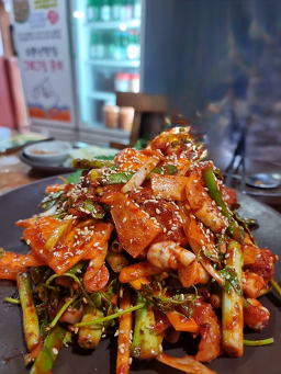 Geuttaegeujip 5