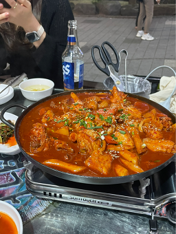 Myeonggadakjjim 5