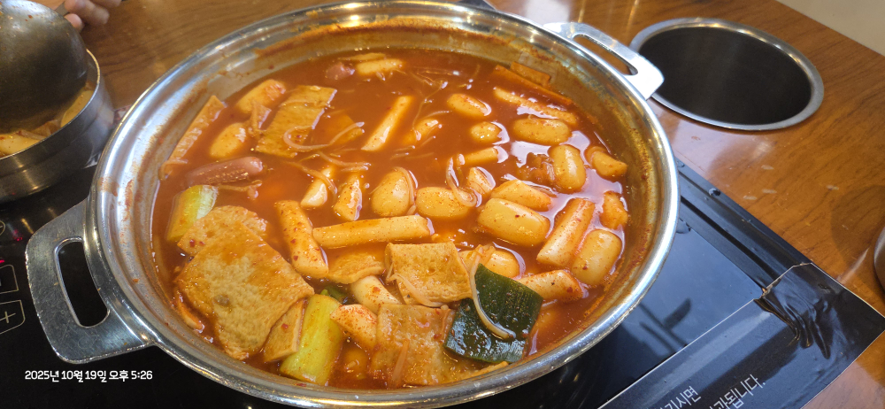 Dukki (두끼) 2