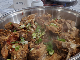 흑돈정 3