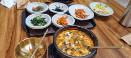 으뜸순두부 사진