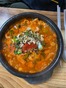 우리순대국 10