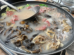 다래정 4