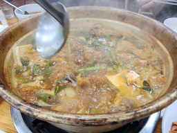 Gimdonghuidongtaetangeunhaengjeom 6