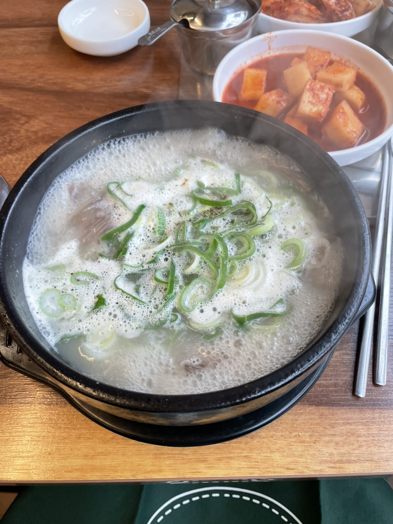 마장한우소머리국밥 대표 사진