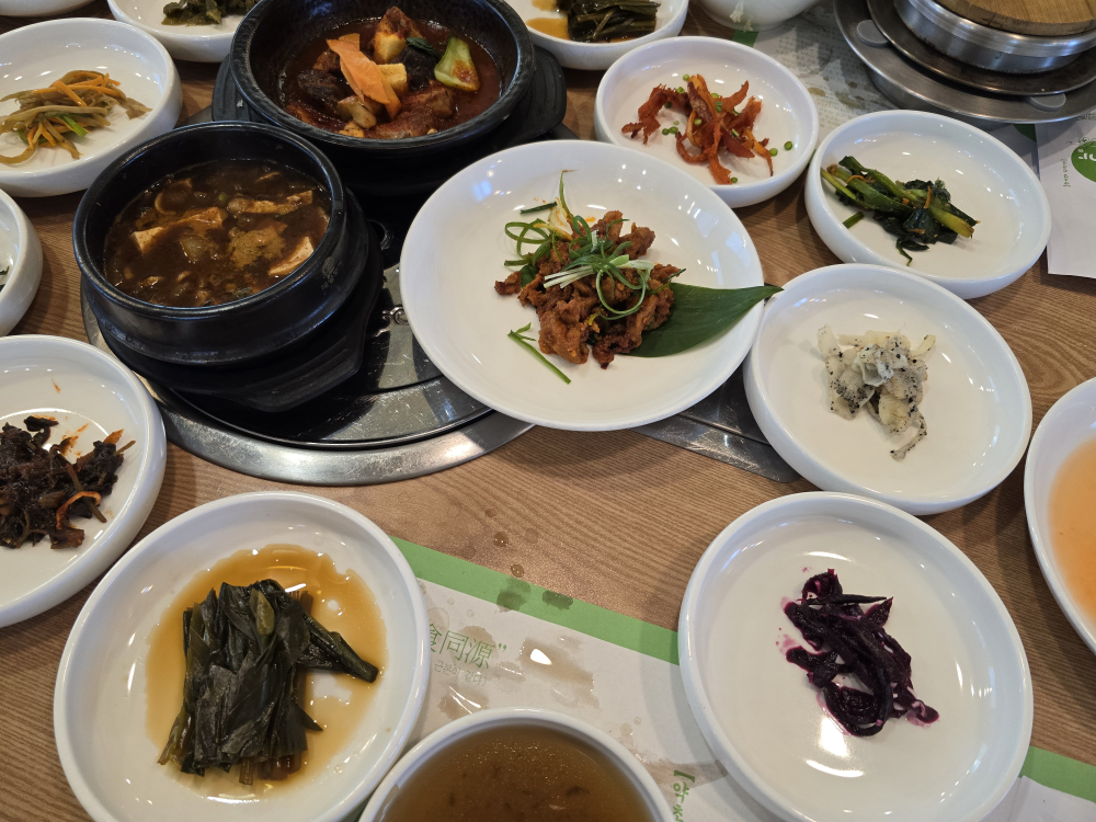 Daebomyeongga (대보명가) 1
