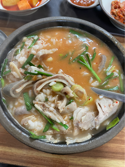 거상수육돼지국밥 5