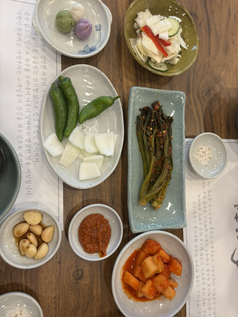 사헌삼계탕 5