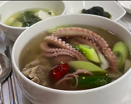 낙지일번지 3