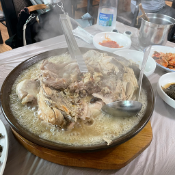 Baekjegoeul 1