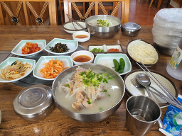 일억조 사진 3