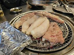 사나이창 4