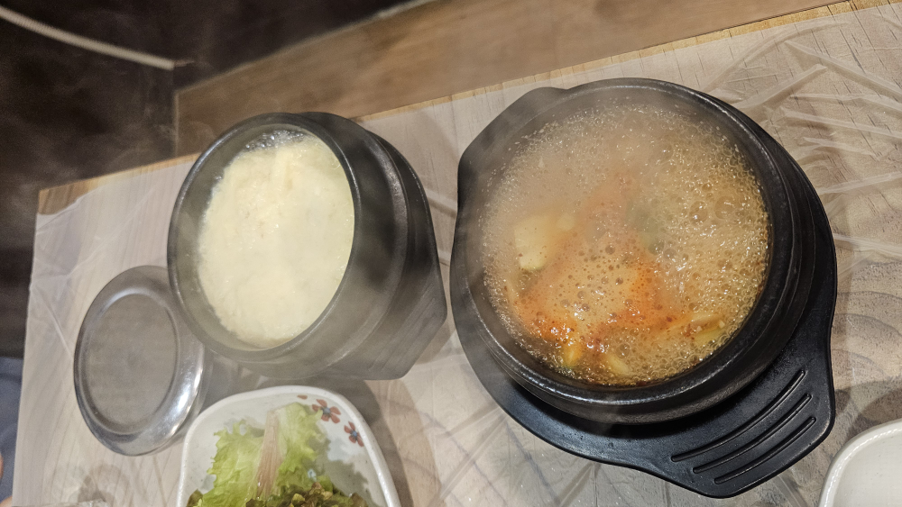 통통돼지 4