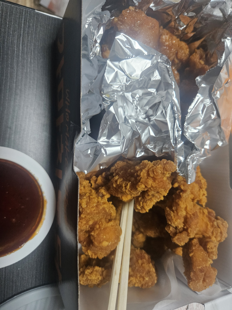 가마치통닭 성남분당점 대표 사진