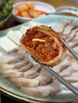 Gukbapgwabossam (국밥과보쌈) 3
