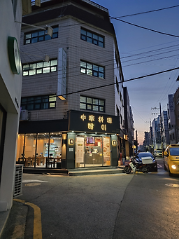 메이 중곡점 사진 7