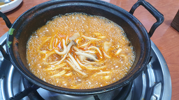 등촌샤브칼국수 성남점 사진 4