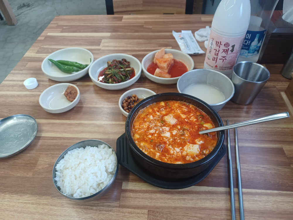 원당봉해장국 대표 사진