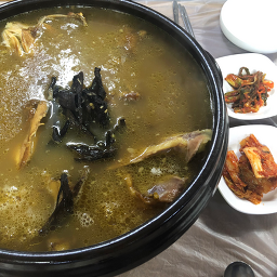 Chilseonggol (칠성골) 1