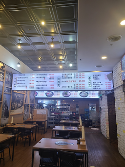 국제시장해장국 6