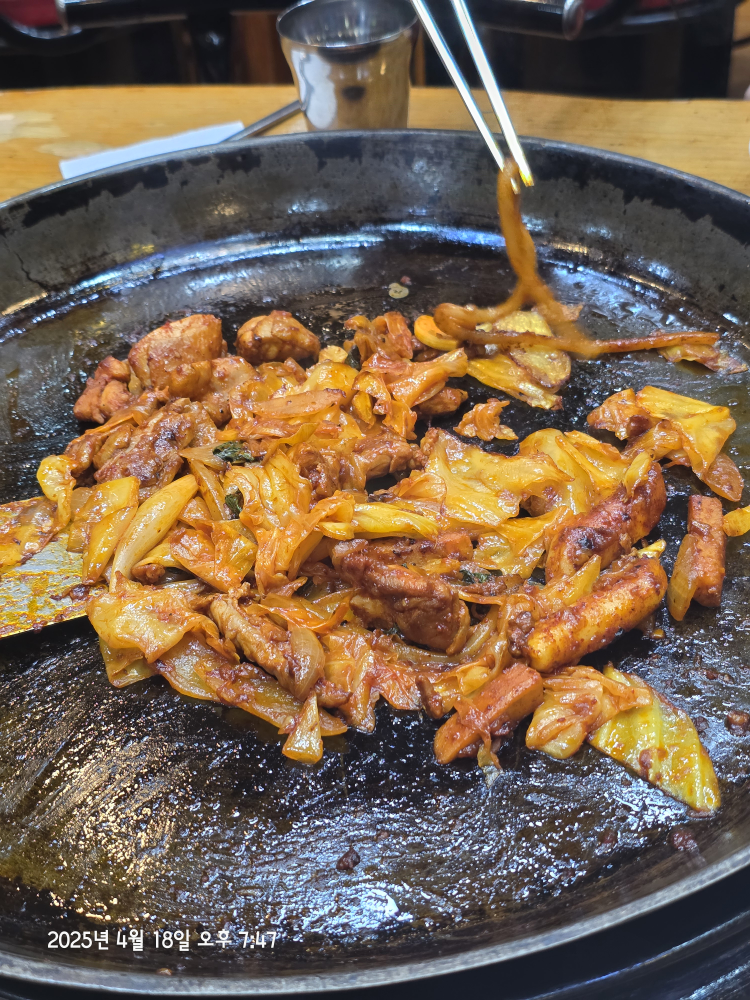 Jeongtongchuncheondakgalbi (정통춘천닭갈비) 3