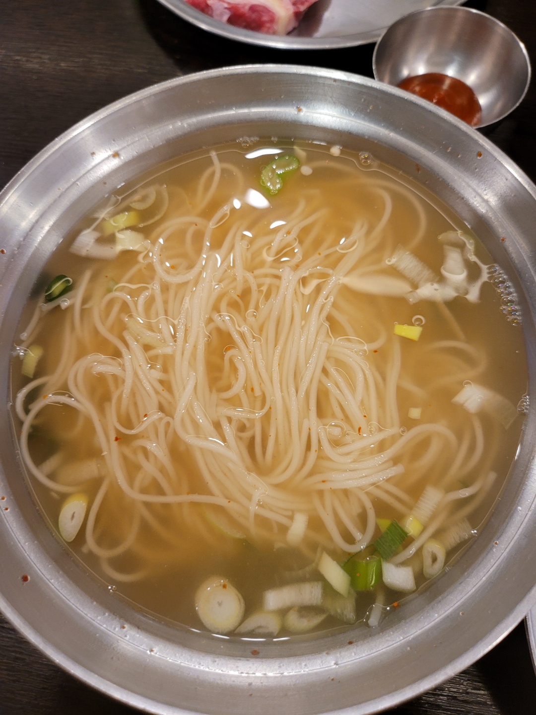 유성집 2