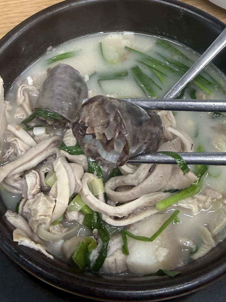Yennalgukbap siheungbonjeom 4
