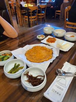 두심온 4