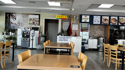 Jeilguksu (제일국수) 3