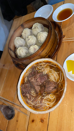 구복 사진 4