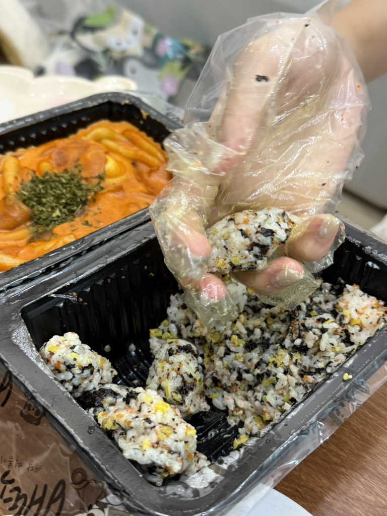 배떡 구디점 대표 사진