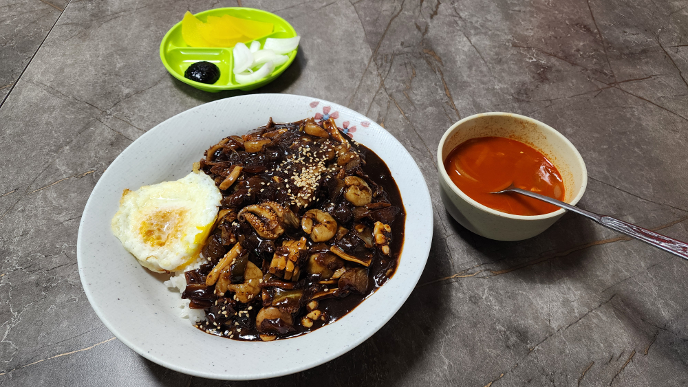 Dokdobanjeom (독도반점) 1