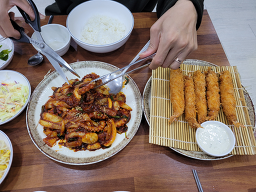 착한낙지 2