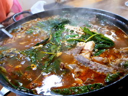 개화산장 6