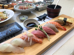 Seusiwa (스시와) 1
