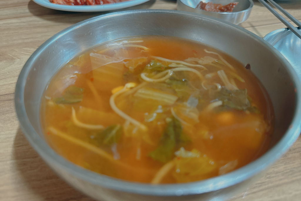 영광보쌈 사진 4