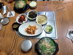Namdohansik (남도한식) 2